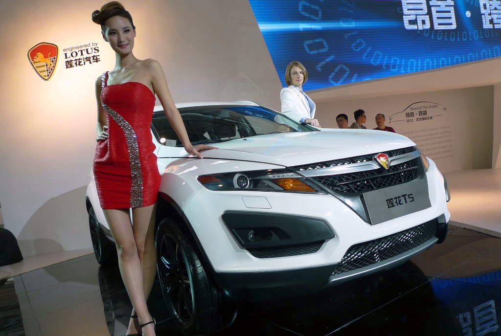 Yougman T5 by Lotus Engineering - Salon de Pekin 2012