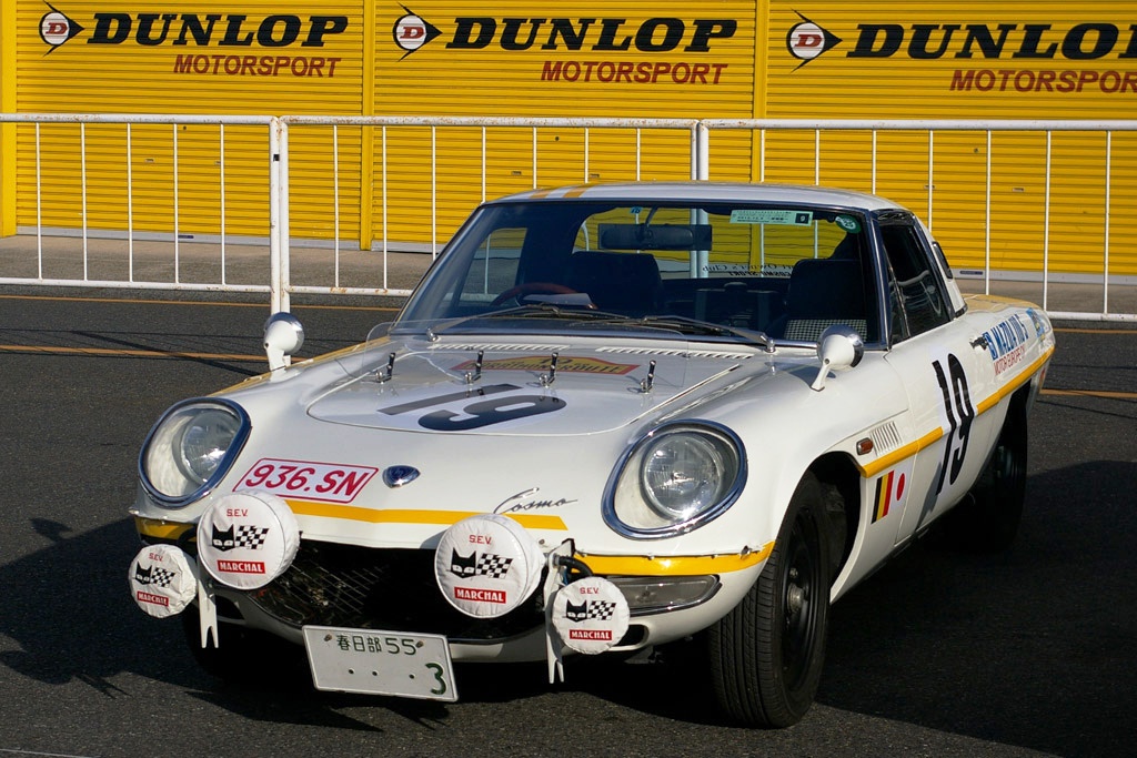 Mazda Cosmo 110 S