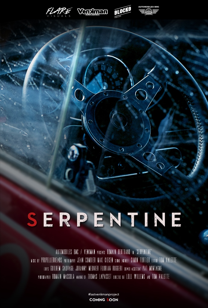 Serpentine - Mini