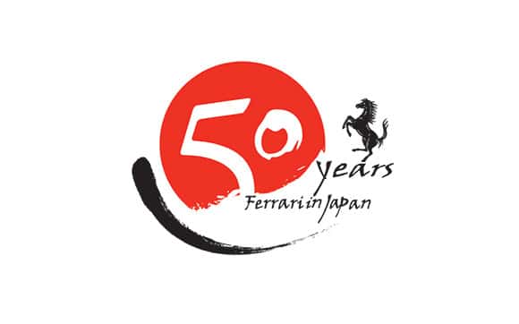 50ème anniversaire de Ferrari au Japon