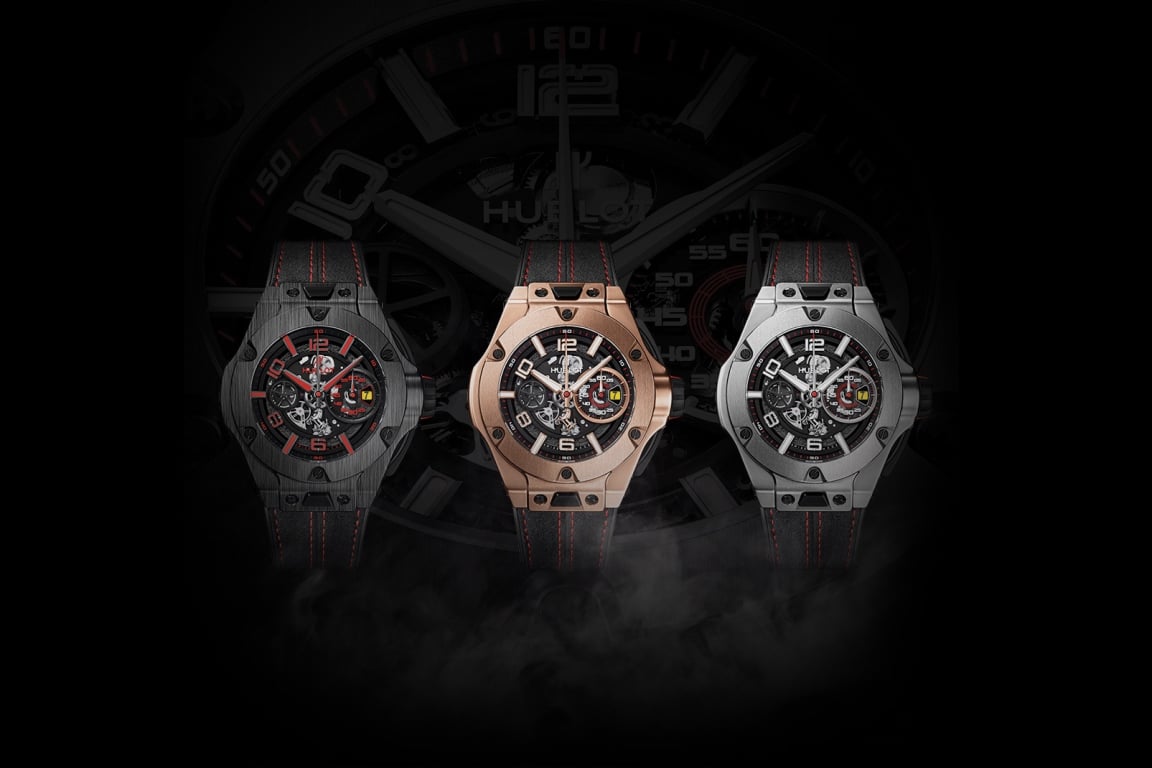 Hublot Big Bang Ferrari