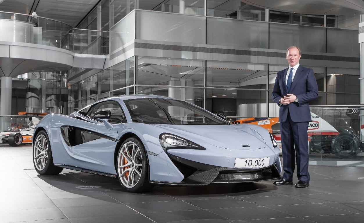 McLaren 570S MSO - 10000ème McLaren (2012-2016)