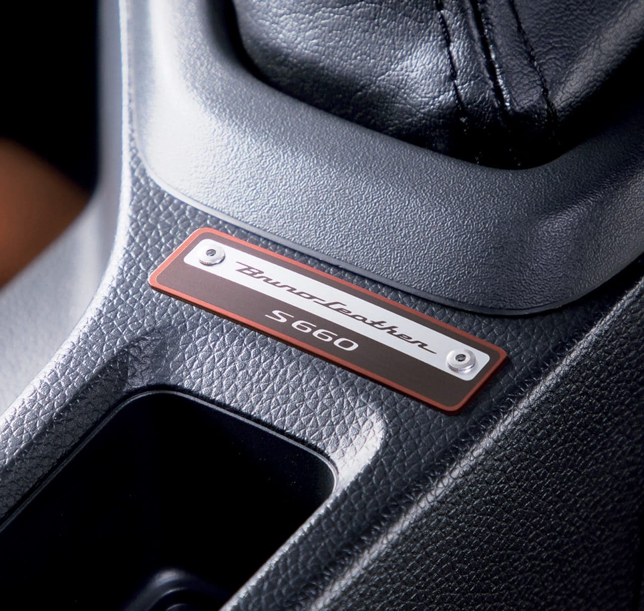 Honda S660 Bruno Leather Edition