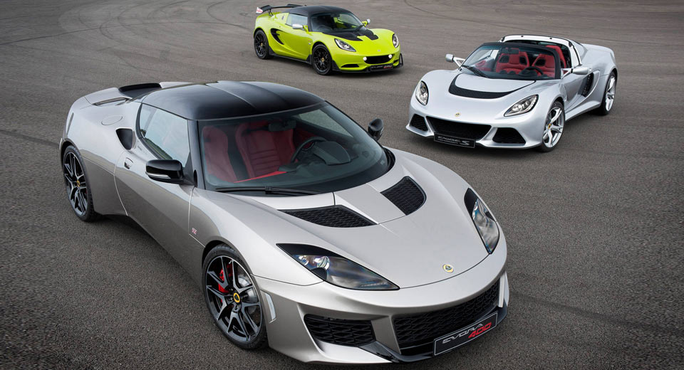 Gamme Lotus 2015