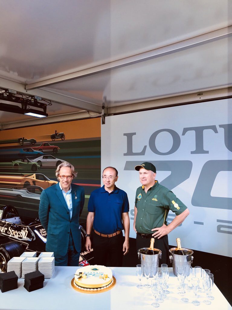 Charles Henry Gordon-Lennox, 11e duc de Richmond, 6e duc de Gordon, duc d'Aubigny ,Mr. Feng Qingfeng, CEO Lotus Group et Clive Chapman, Classic Team Lotus- FOS Goodwood 2018