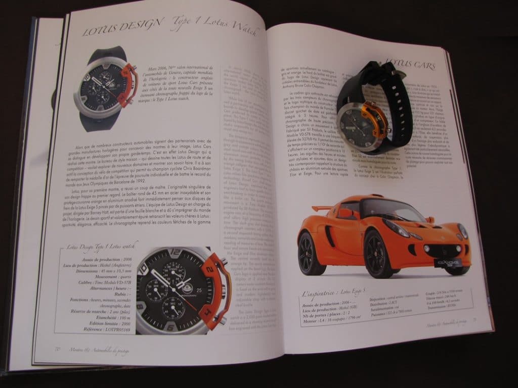 Type 1 Lotus Watch - Lotus Design (2006)