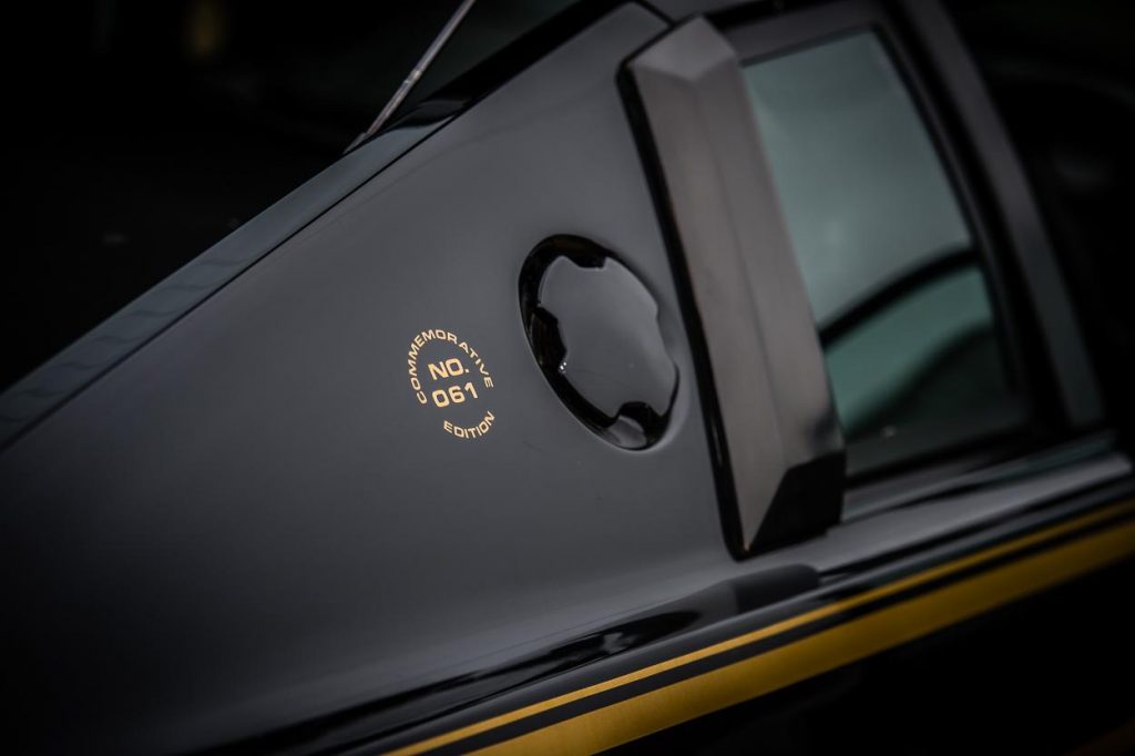 Lotus Esprit S2 « JPS commemorative edition »