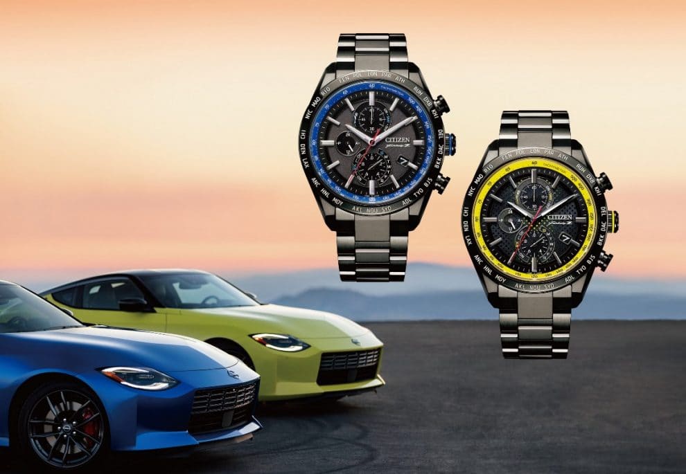 Citizen Eco-Drive Nissan Fairlady Z