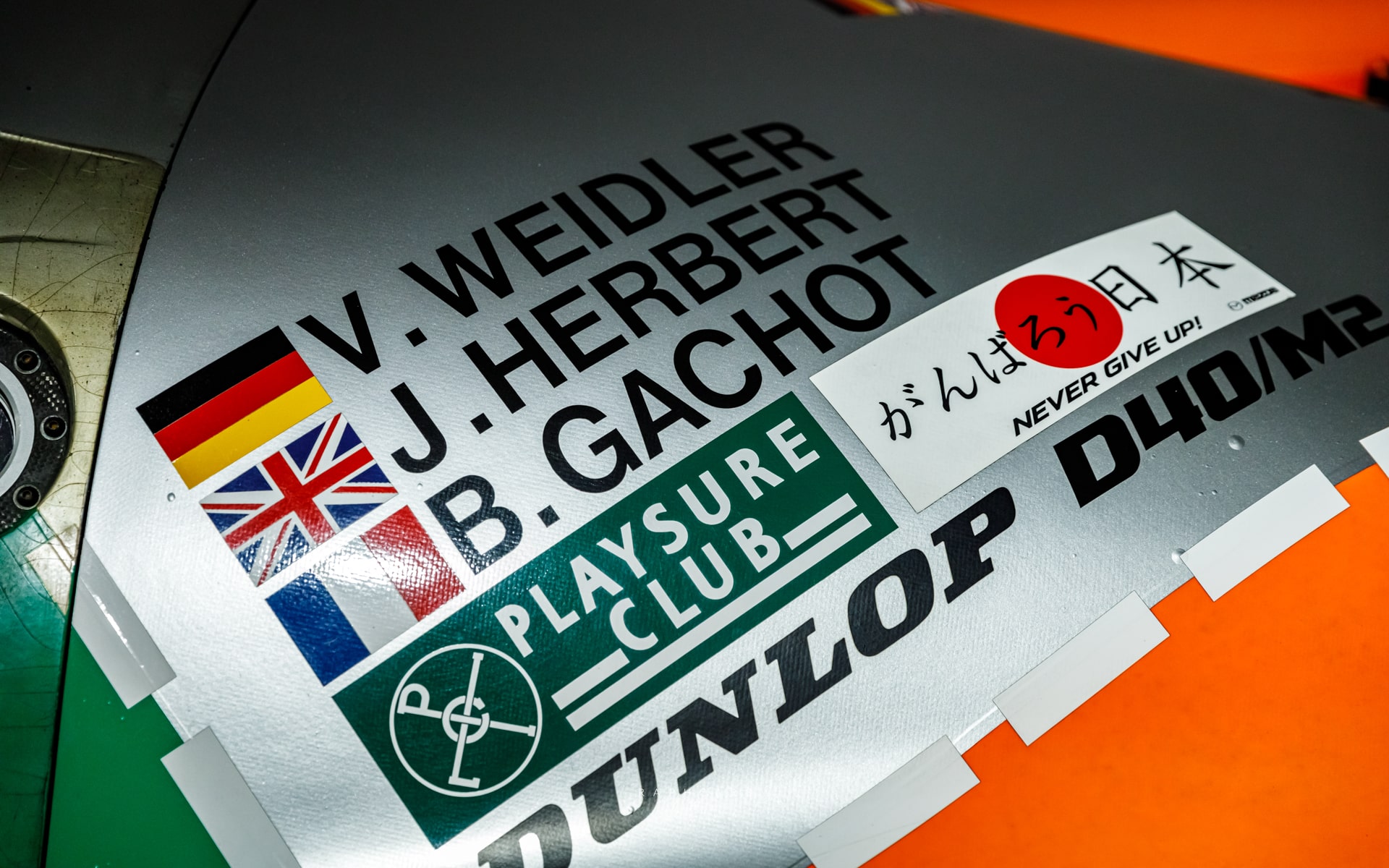 1991: Mazda 787B