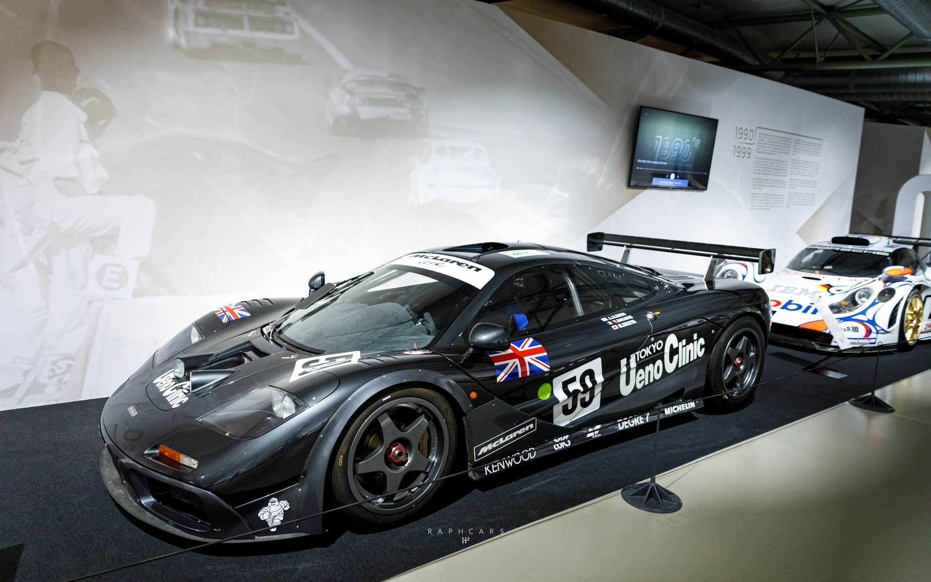 1995 : McLaren F1 GTR