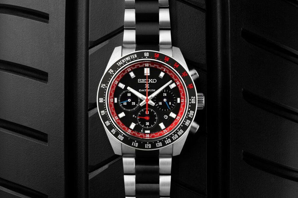 SEIKO x Datsun 240Z SSC957