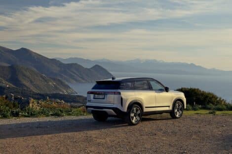 Arrière du Jaecoo 7