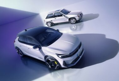 Opel Corsa GSE (2026)