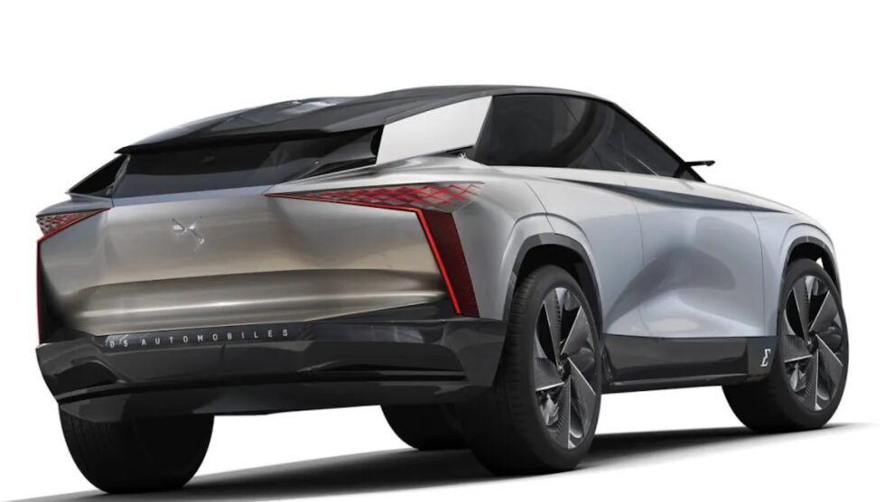 DS Aero Sport Lounge 2020