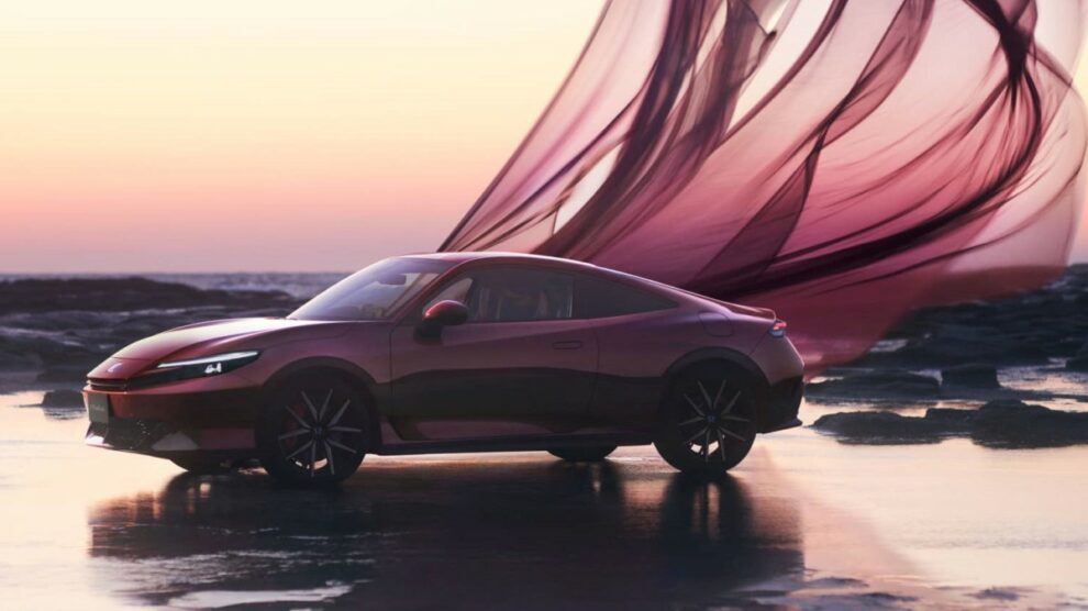 Honda Prelude Limited Edition