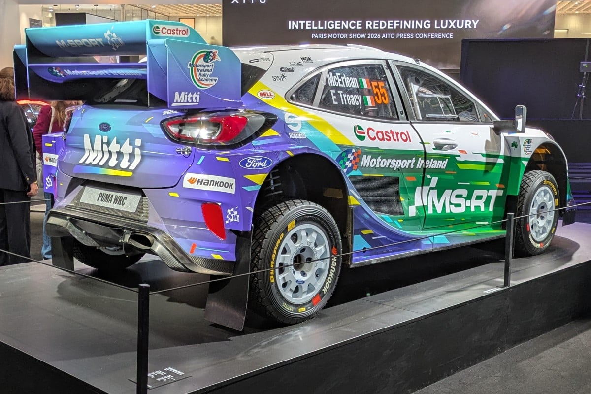 Ford Puma WRC